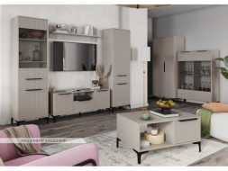 Стол журнальный Кимберли, Кашемир